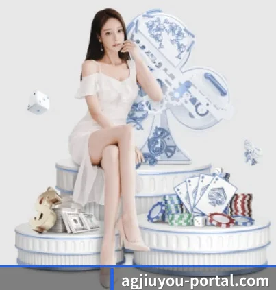 ag九游会app APP